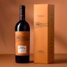 Negru de Purcari Amphorae Edition 2021 Negru de Purcari Amphorae Edition 2021
