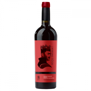 Minis Terrios Roșu Împărat 2021