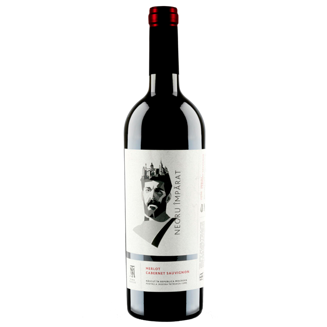 Minis Terrios Negru Împărat 2020