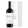 Negru de Purcari Vintage 2015