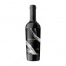 Atu Winery Revedere 2019 Codrinschii & Saperavi