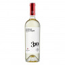 Fautor 310 Chardonnay & Feteasca Regală 2022